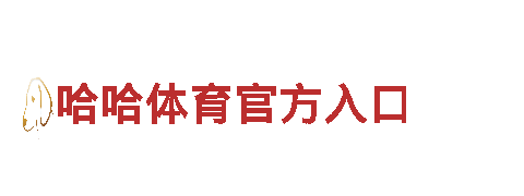 打造您的游戏品牌，选择怎么在亚博赚钱广告公司！